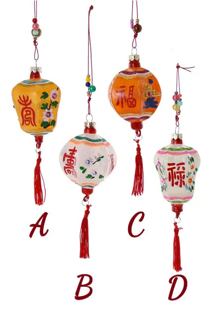 Chinese Lantern Ornaments