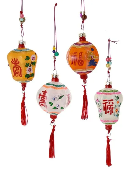 Chinese Lantern Ornaments